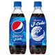 Illustration for article titled Pepsi Launches J-Cola, A Special Pepsi Aimed At Japan